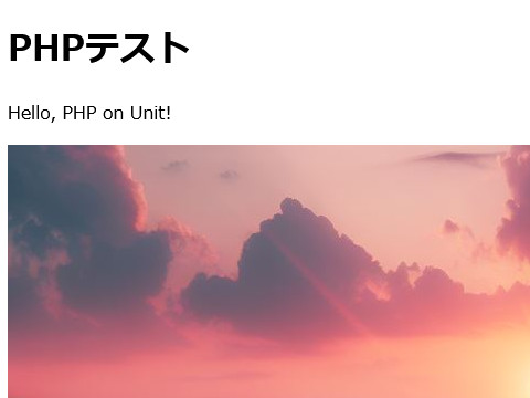 HTTP画面キャプチャー